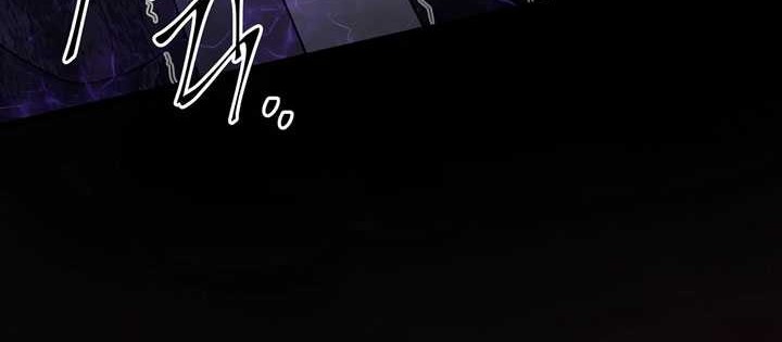 Leveling Up with Skills Chapter 52 Gambar 24