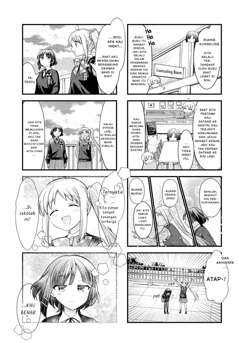Bocchi the Rock! Chapter 77 Gambar 8