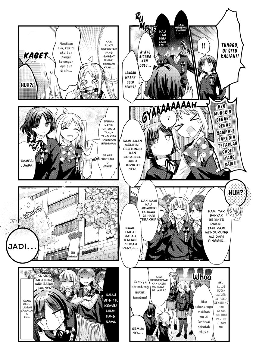 Bocchi the Rock! Chapter 77 Gambar 9