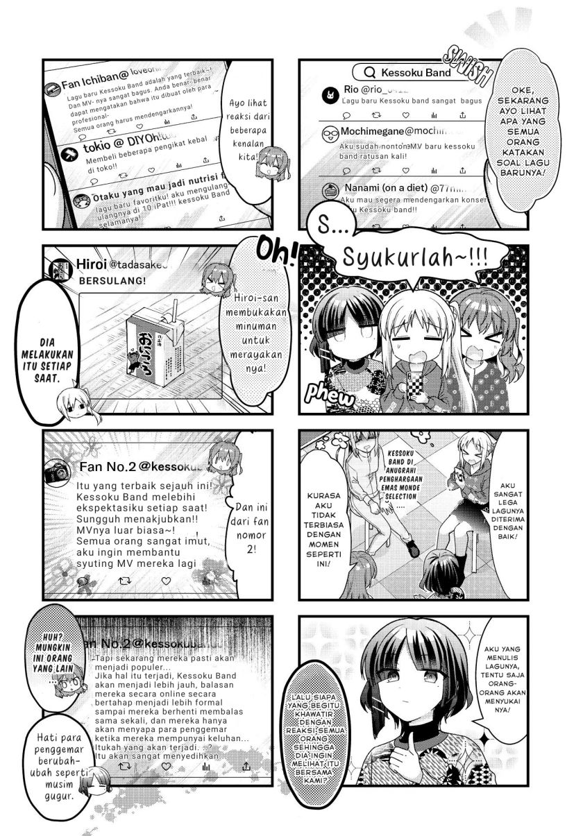 Manga Bocchi the Rock! Chapter 76 gambar nomor 2