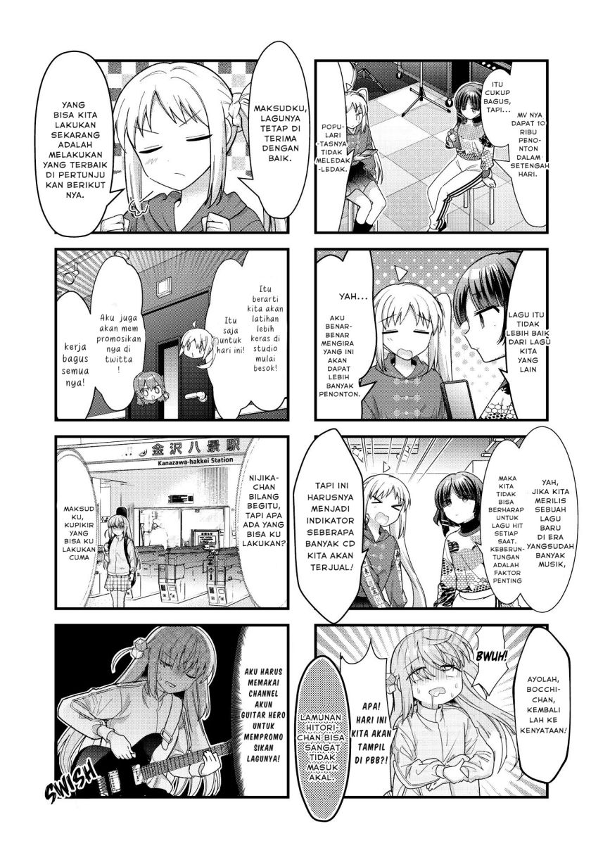 Bocchi the Rock! Chapter 76 Gambar 3