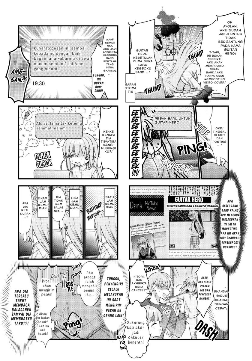 Bocchi the Rock! Chapter 76 Gambar 4