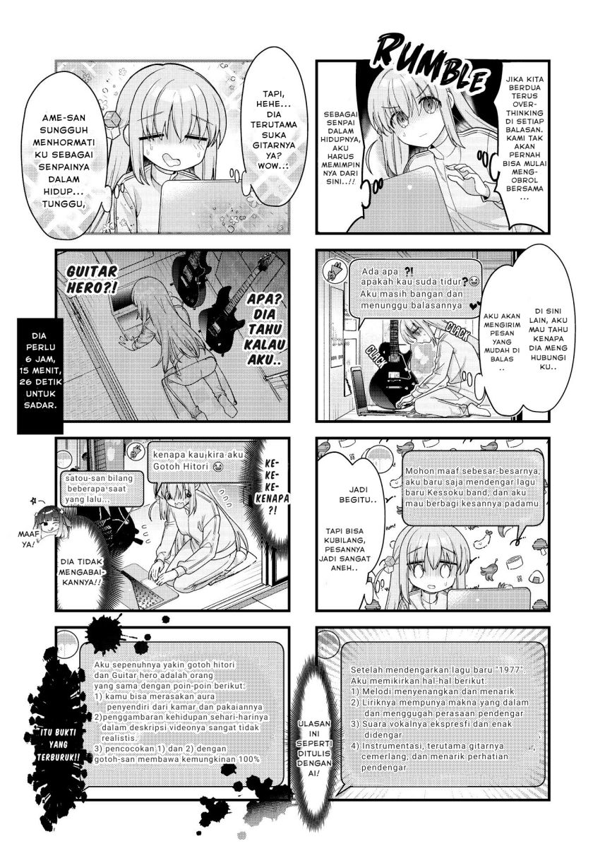 Bocchi the Rock! Chapter 76 Gambar 5