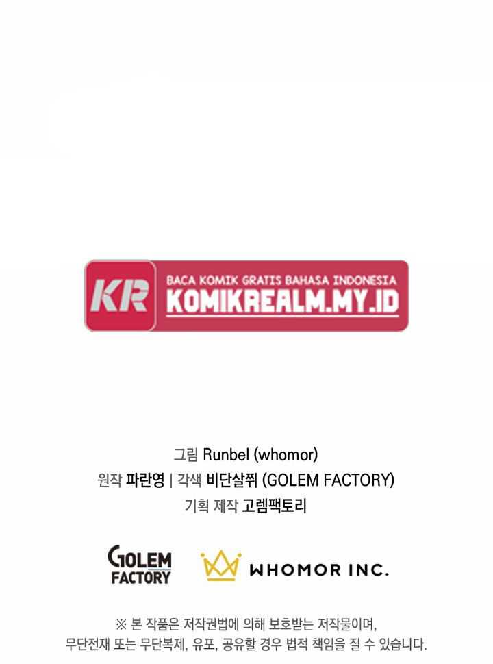 Leveling Up with Skills Chapter 51 Gambar 61