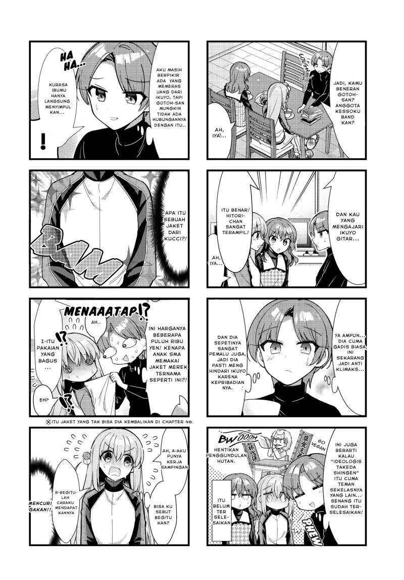 Bocchi the Rock! Chapter 67 Gambar 4