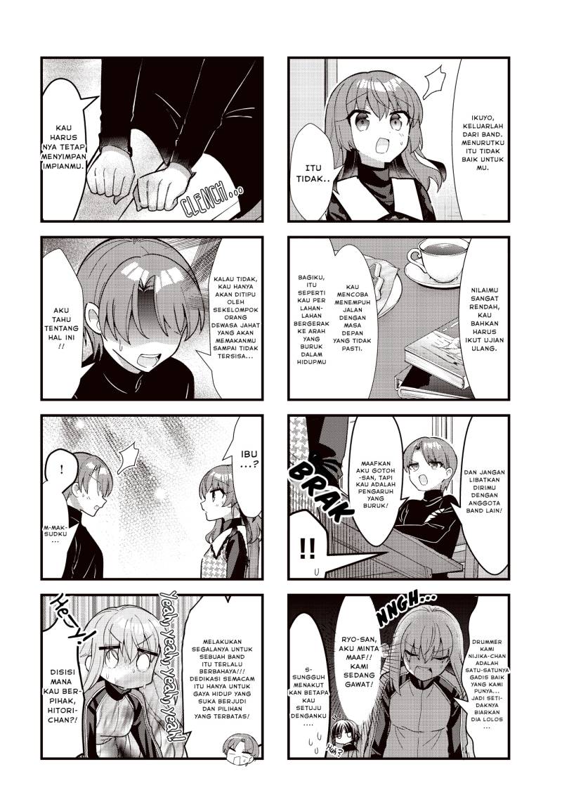 Bocchi the Rock! Chapter 67 Gambar 6