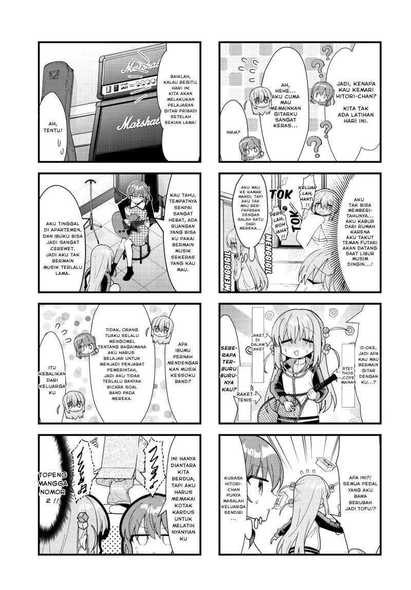 Bocchi the Rock! Chapter 66 Gambar 3