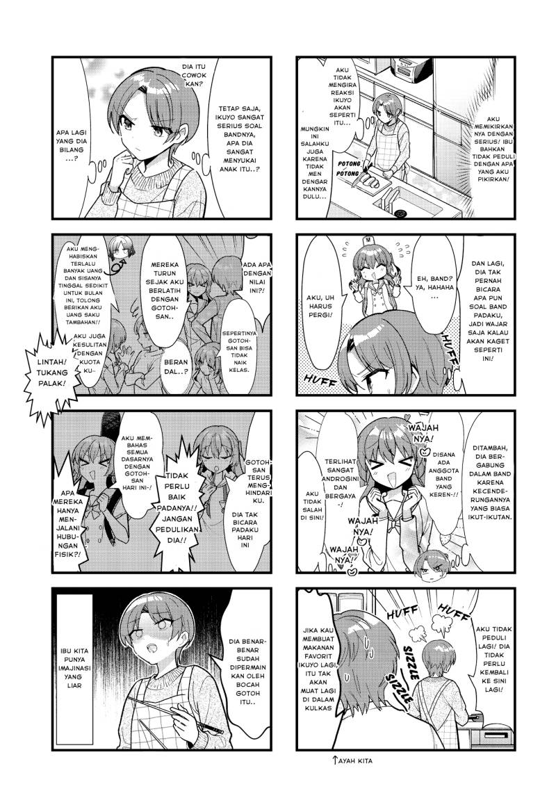 Bocchi the Rock! Chapter 66 Gambar 5