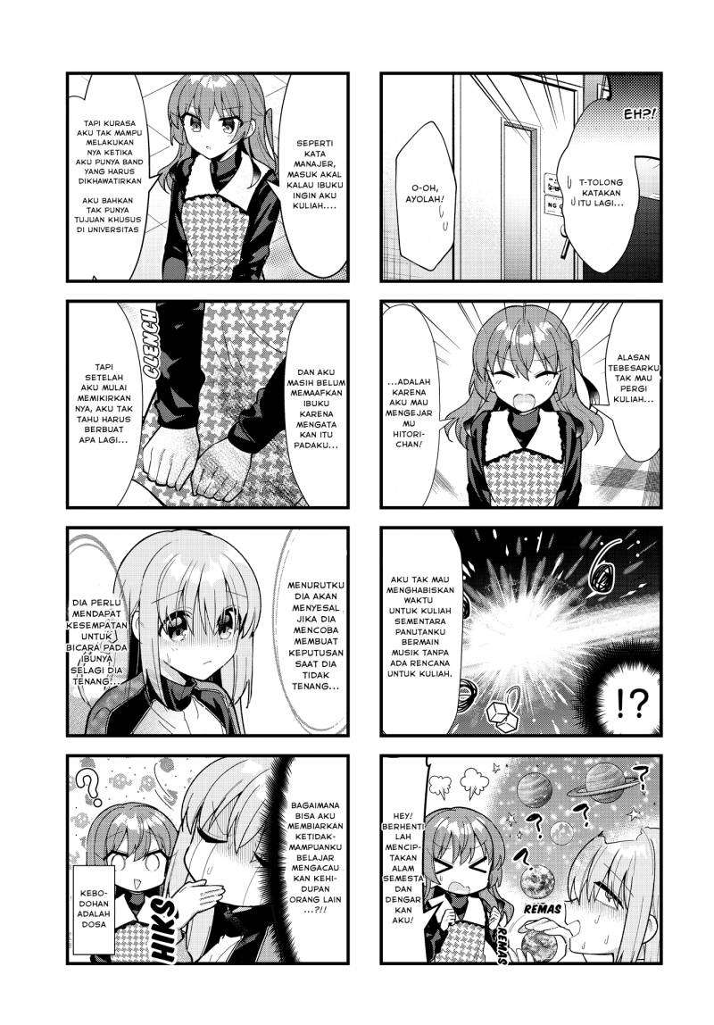 Bocchi the Rock! Chapter 66 Gambar 7