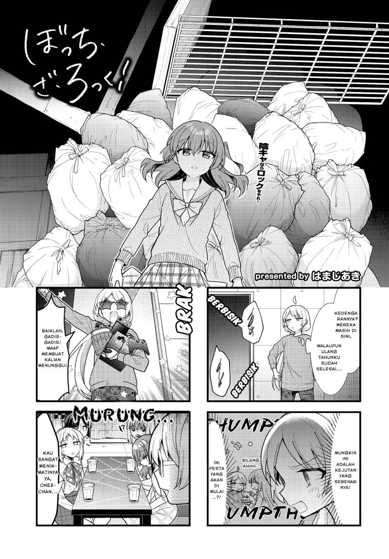 Komik Bocchi the Rock! Chapter 65 gambar nomor 1