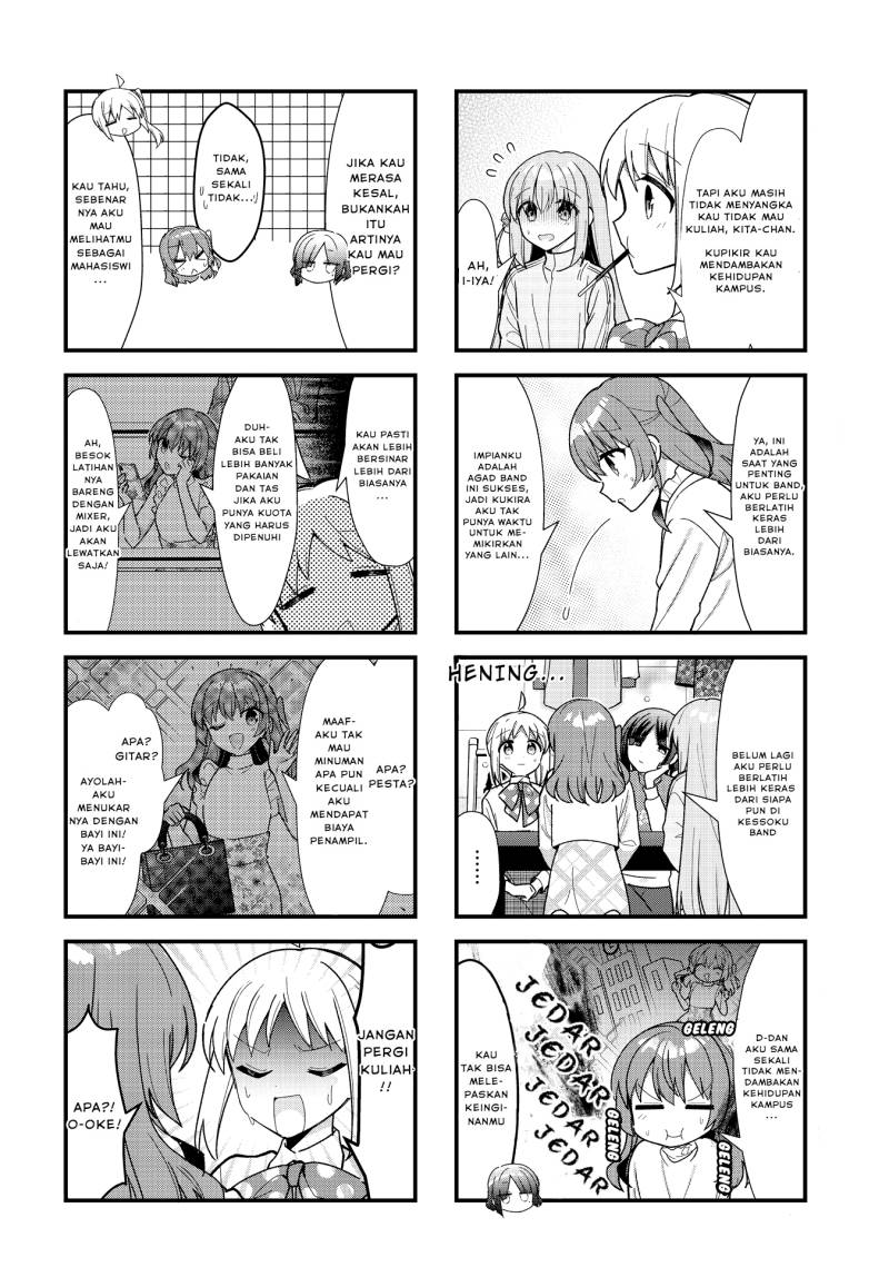 Bocchi the Rock! Chapter 65 Gambar 4