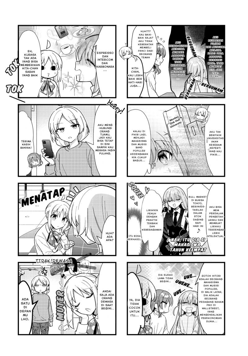 Bocchi the Rock! Chapter 65 Gambar 6