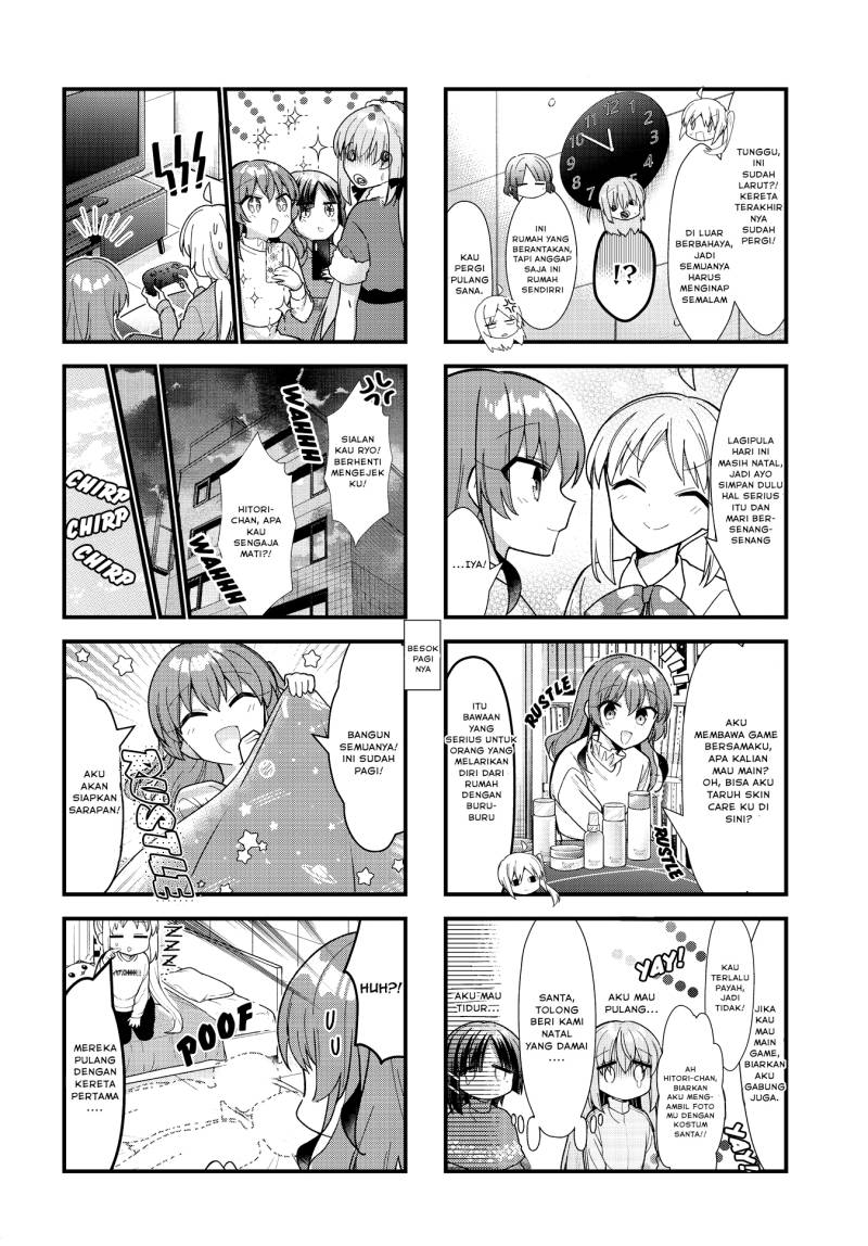 Bocchi the Rock! Chapter 65 Gambar 8