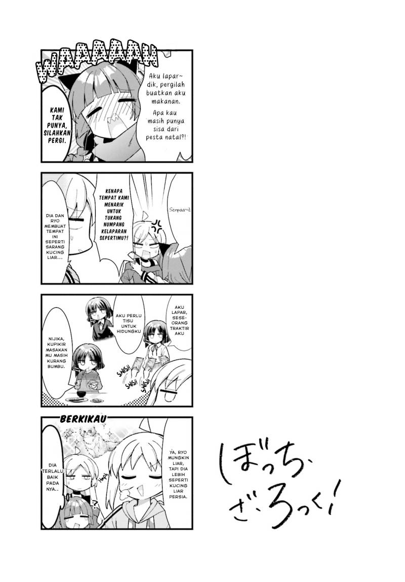 Bocchi the Rock! Chapter 64 Gambar 10