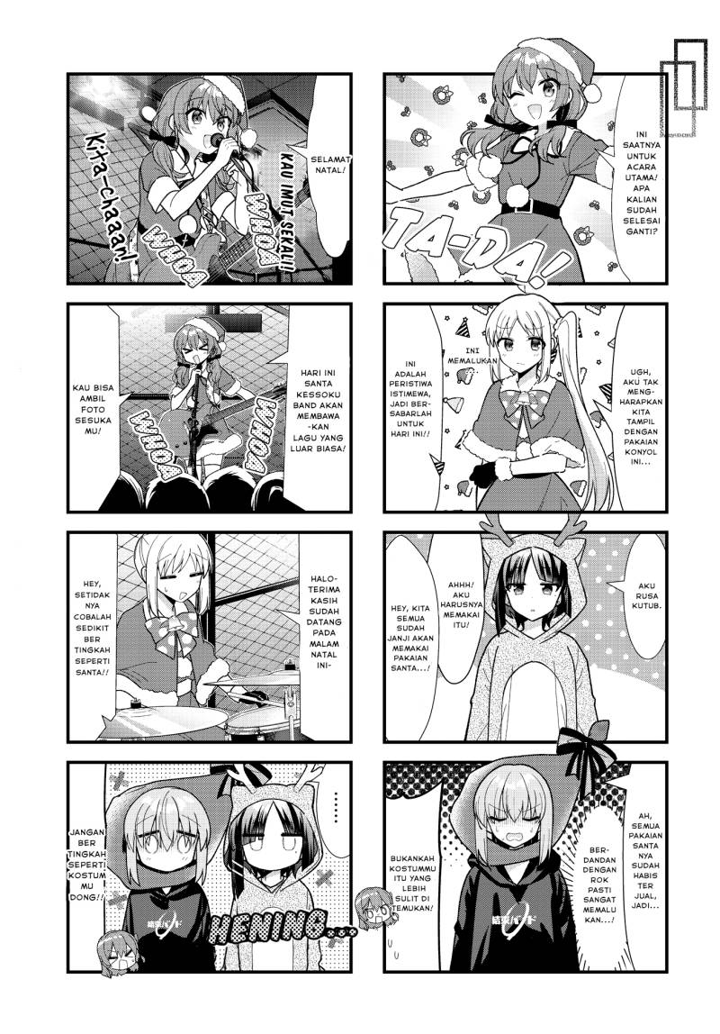 Bocchi the Rock! Chapter 64 Gambar 4