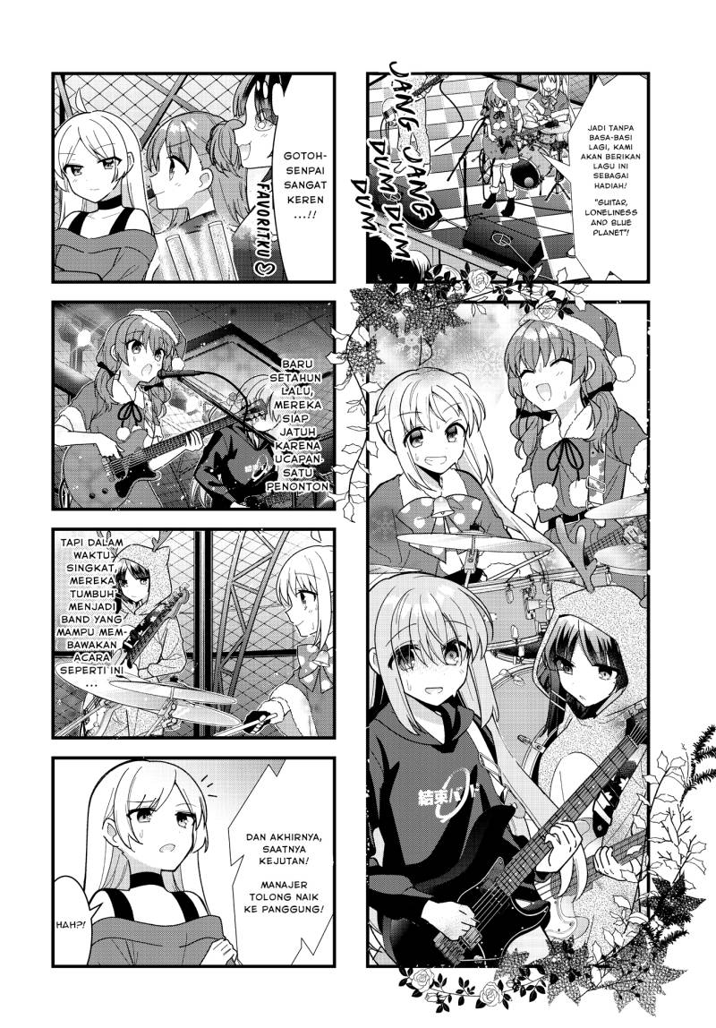 Bocchi the Rock! Chapter 64 Gambar 5