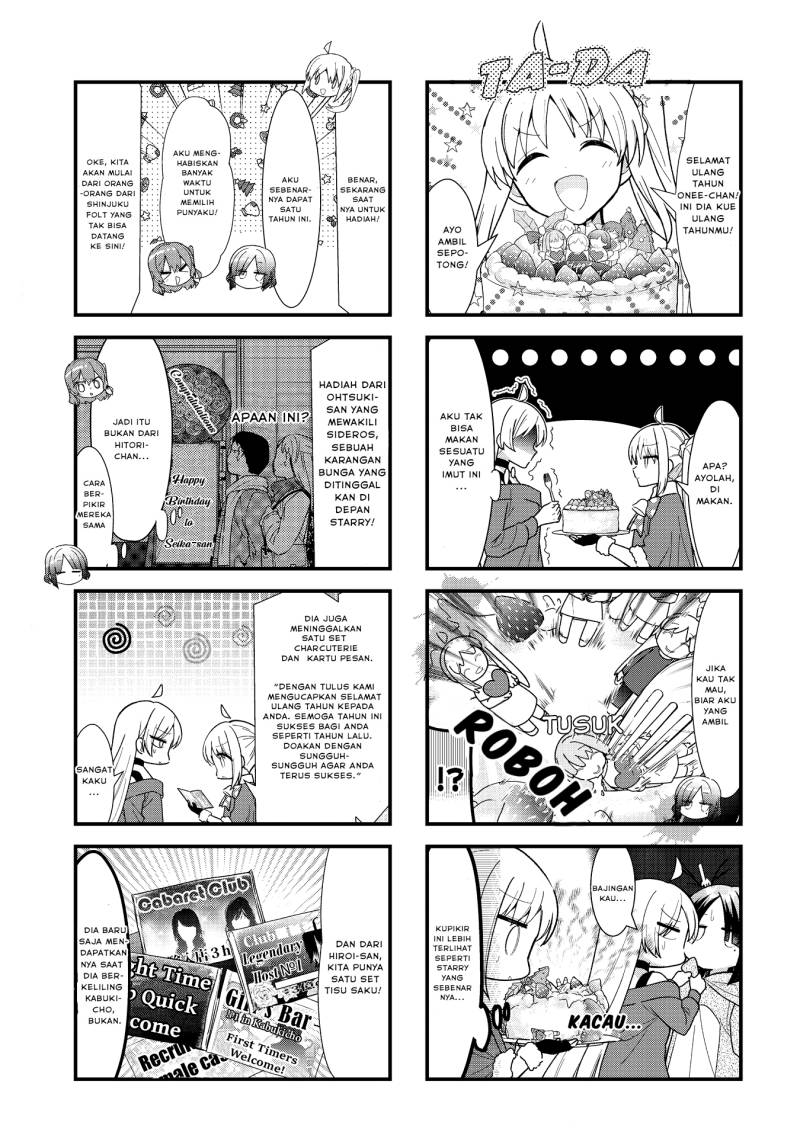 Bocchi the Rock! Chapter 64 Gambar 6