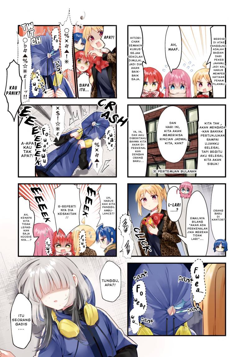 Manga Bocchi the Rock! Chapter 70 gambar nomor 2