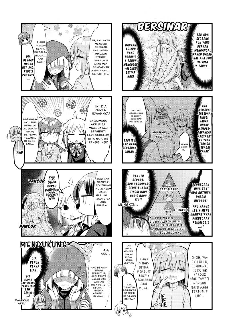 Bocchi the Rock! Chapter 70 Gambar 7