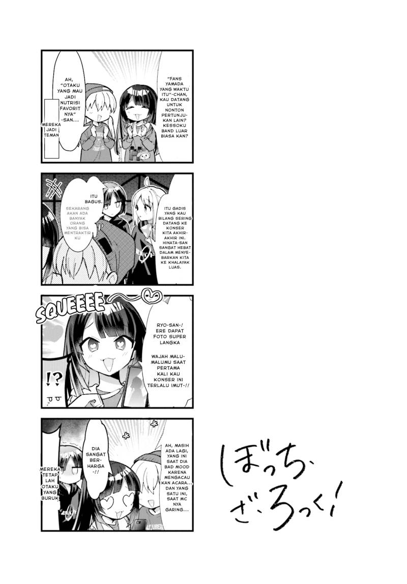 Bocchi the Rock! Chapter 59 Gambar 10