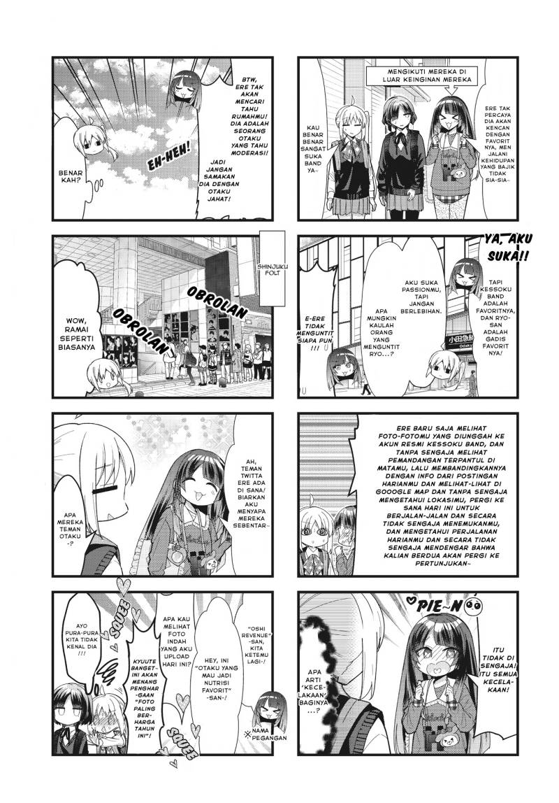Bocchi the Rock! Chapter 59 Gambar 4