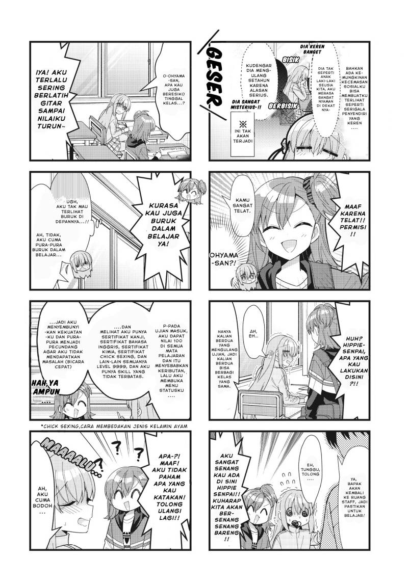 Bocchi the Rock! Chapter 58 Gambar 14