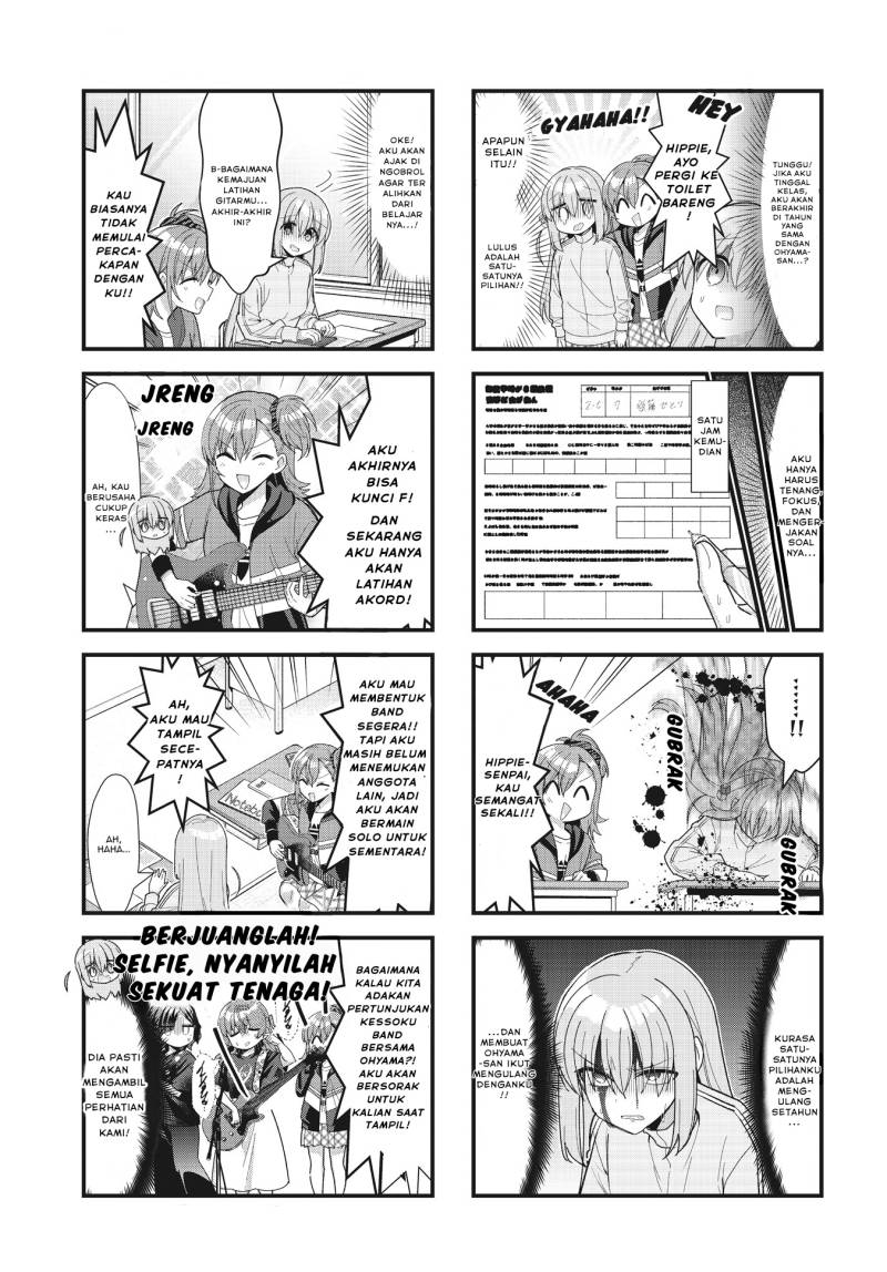 Bocchi the Rock! Chapter 58 Gambar 15