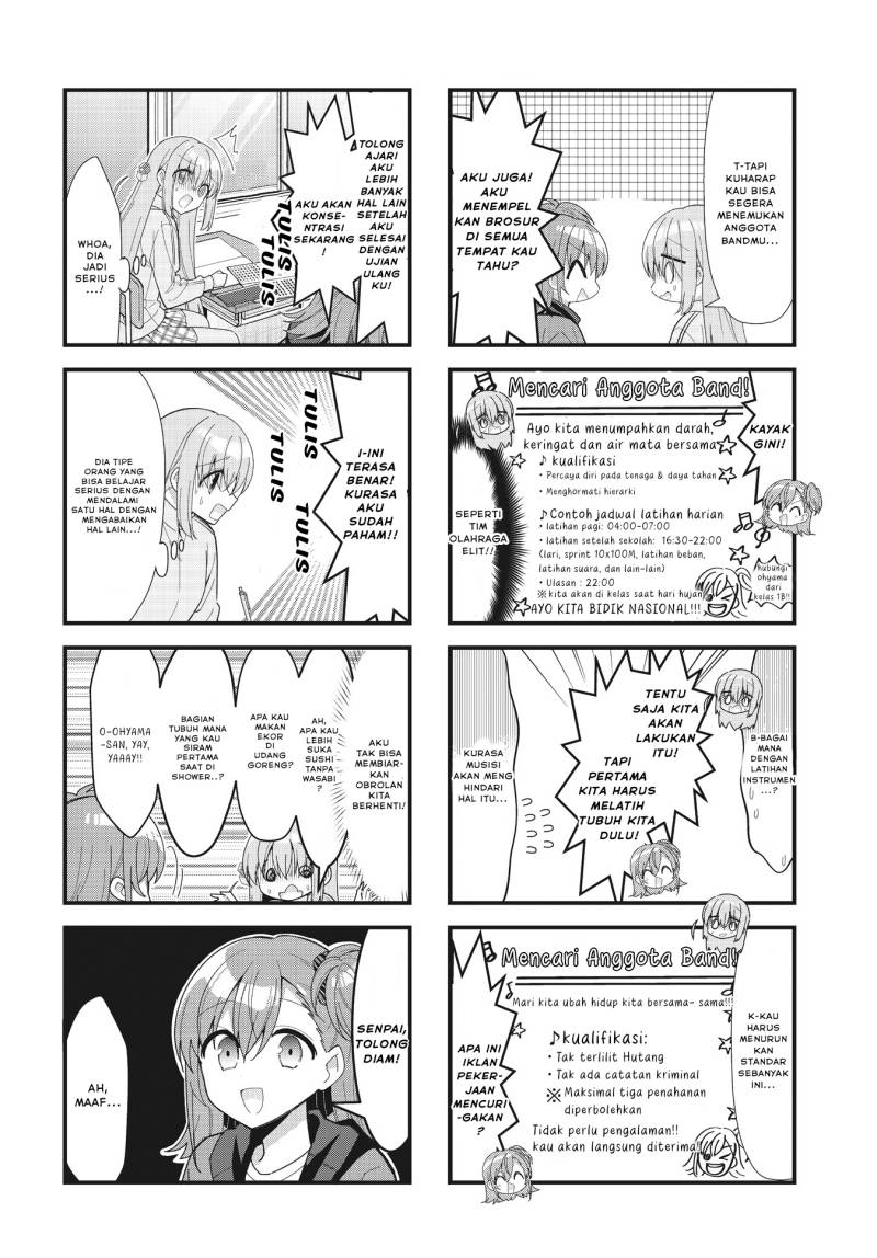 Bocchi the Rock! Chapter 58 Gambar 16