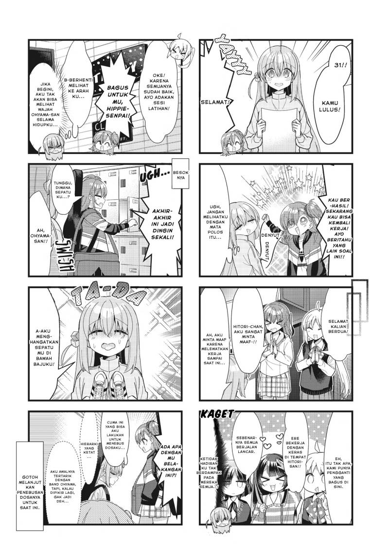 Bocchi the Rock! Chapter 58 Gambar 18