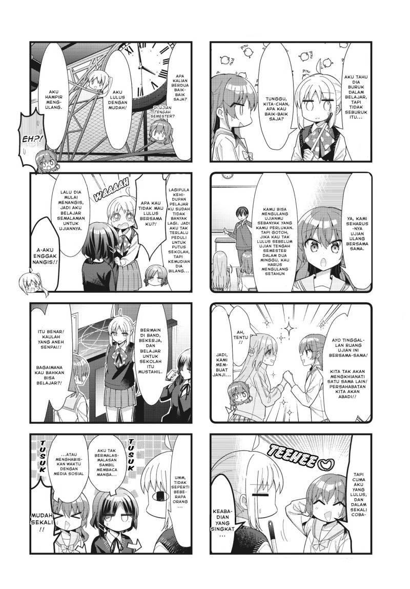 Bocchi the Rock! Chapter 58 Gambar 12