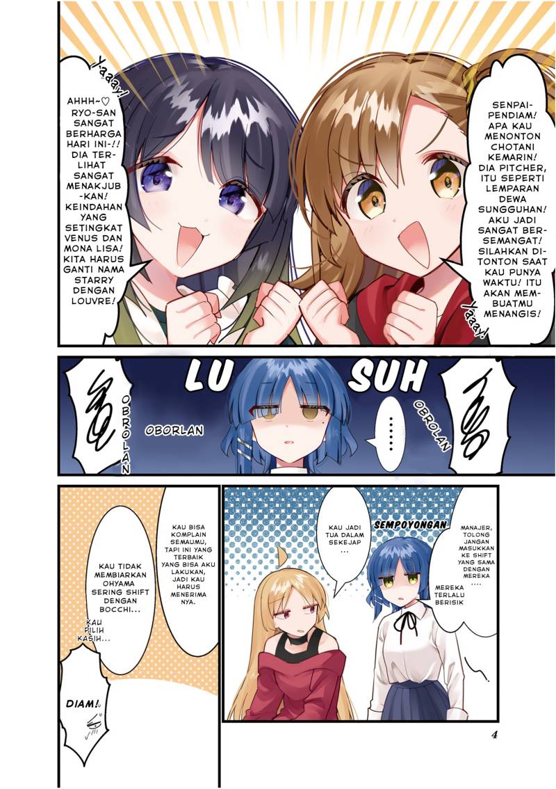 Bocchi the Rock! Chapter 58 Gambar 5