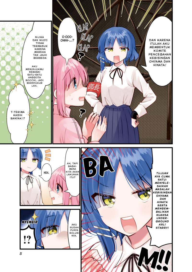 Bocchi the Rock! Chapter 58 Gambar 6