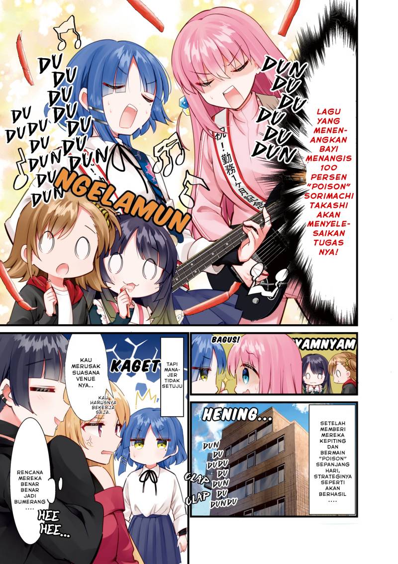 Bocchi the Rock! Chapter 58 Gambar 8