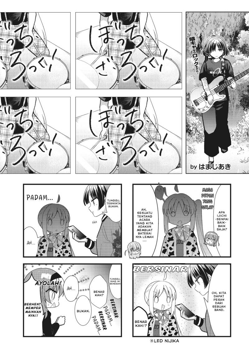 Manga Bocchi the Rock! Chapter 61 gambar nomor 2