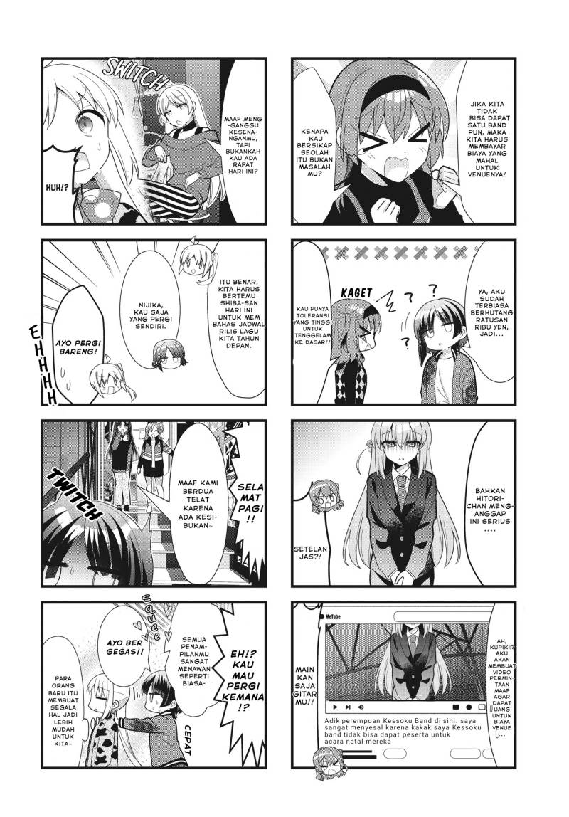 Bocchi the Rock! Chapter 61 Gambar 3