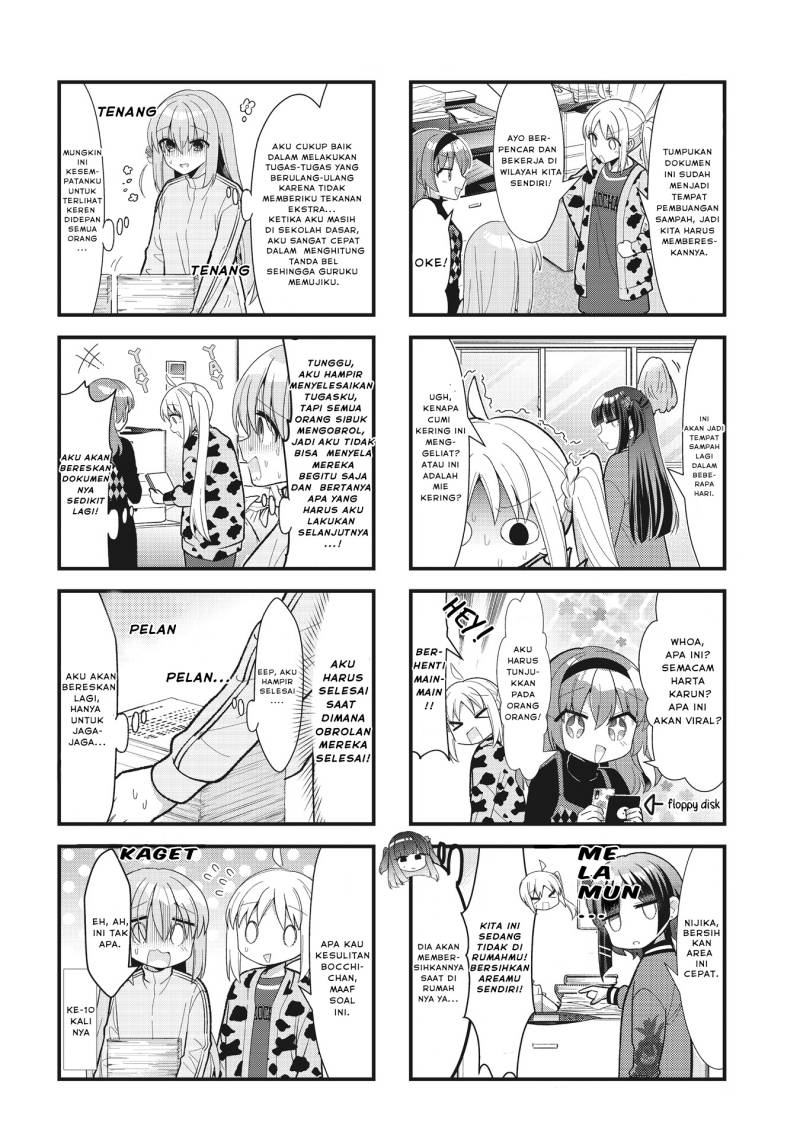 Bocchi the Rock! Chapter 61 Gambar 7