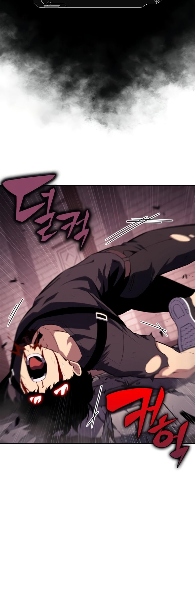 Solo Max-Level Newbie Chapter 160 Gambar 17