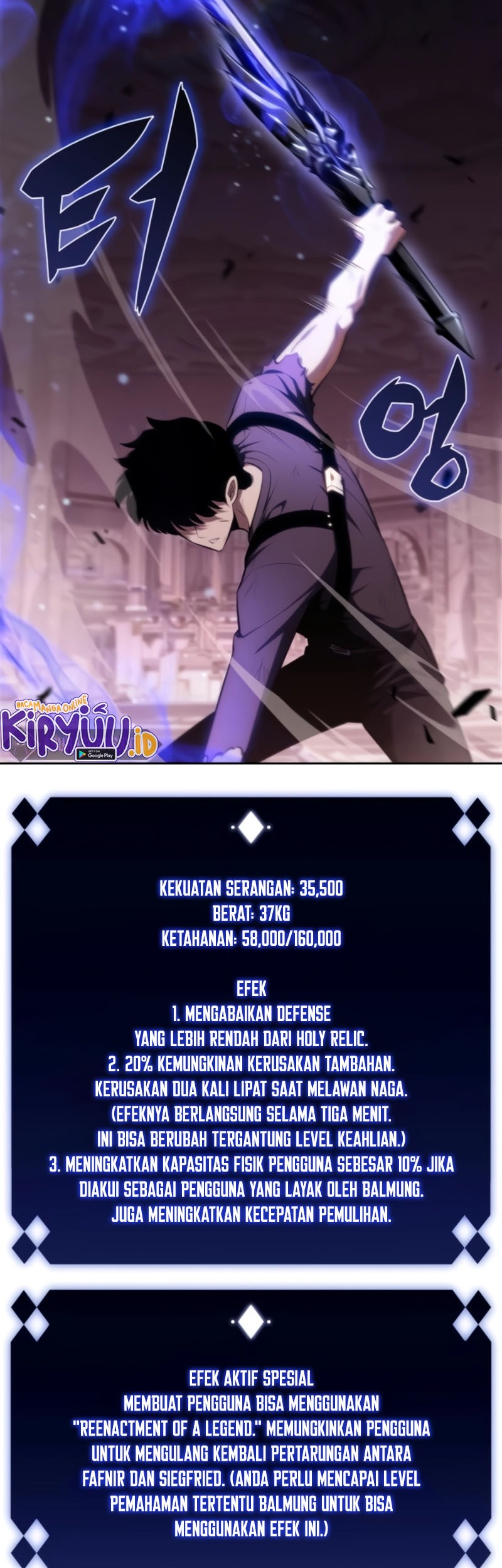 Solo Max-Level Newbie Chapter 160 Gambar 46