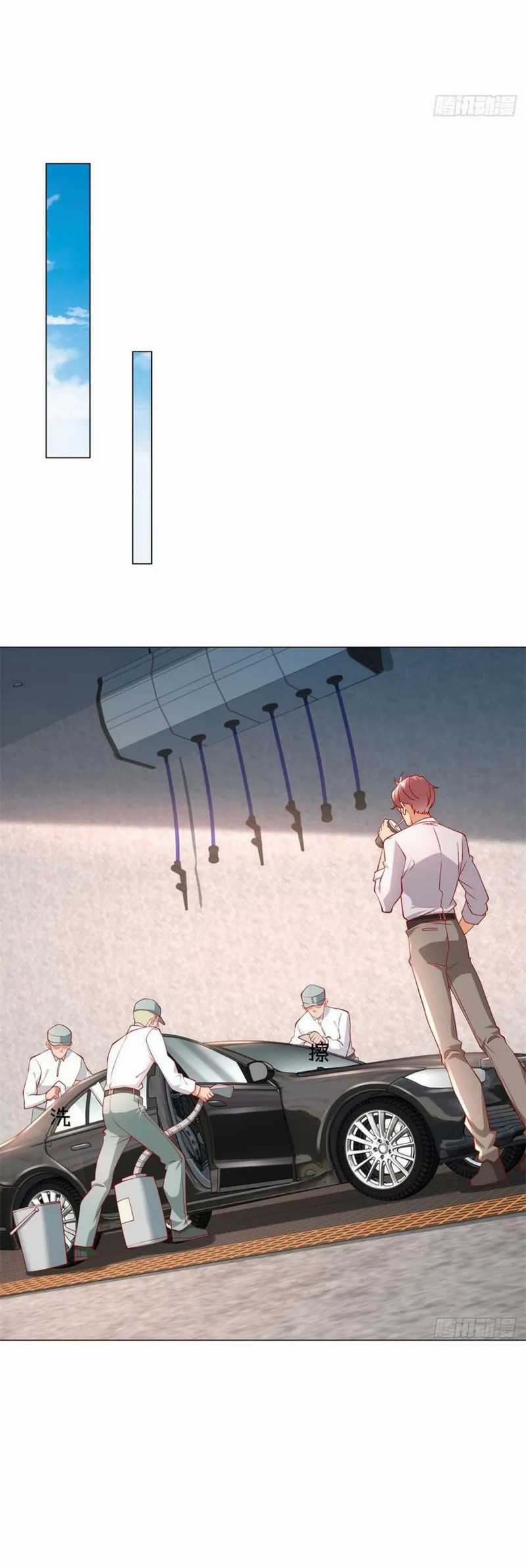 Legendary Car-Hailing System Chapter 22 Gambar 19