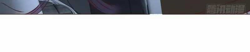 Legendary Car-Hailing System Chapter 21 Gambar 17