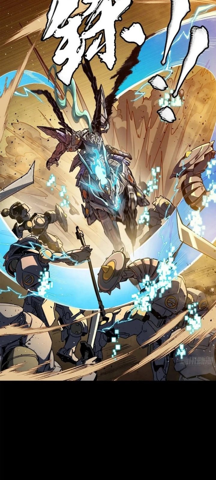 Legend of Star General Chapter 215 Gambar 9