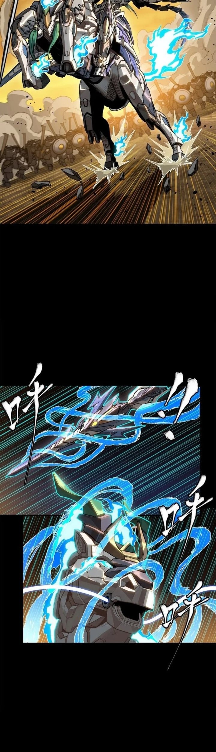 Legend of Star General Chapter 215 Gambar 14