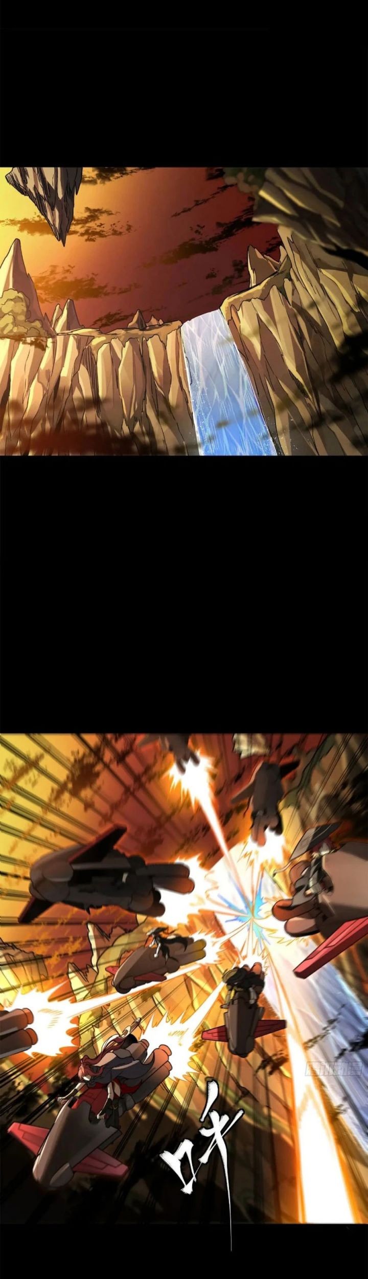 Legend of Star General Chapter 214 Gambar 17