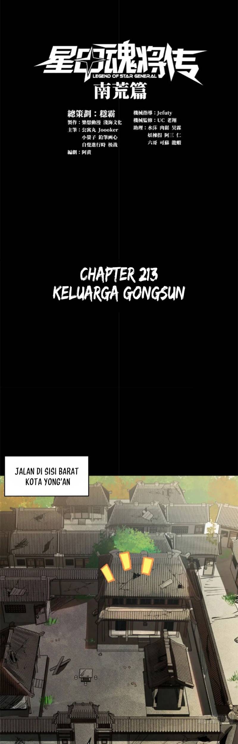 Manhua Legend of Star General Chapter 213 gambar nomor 2