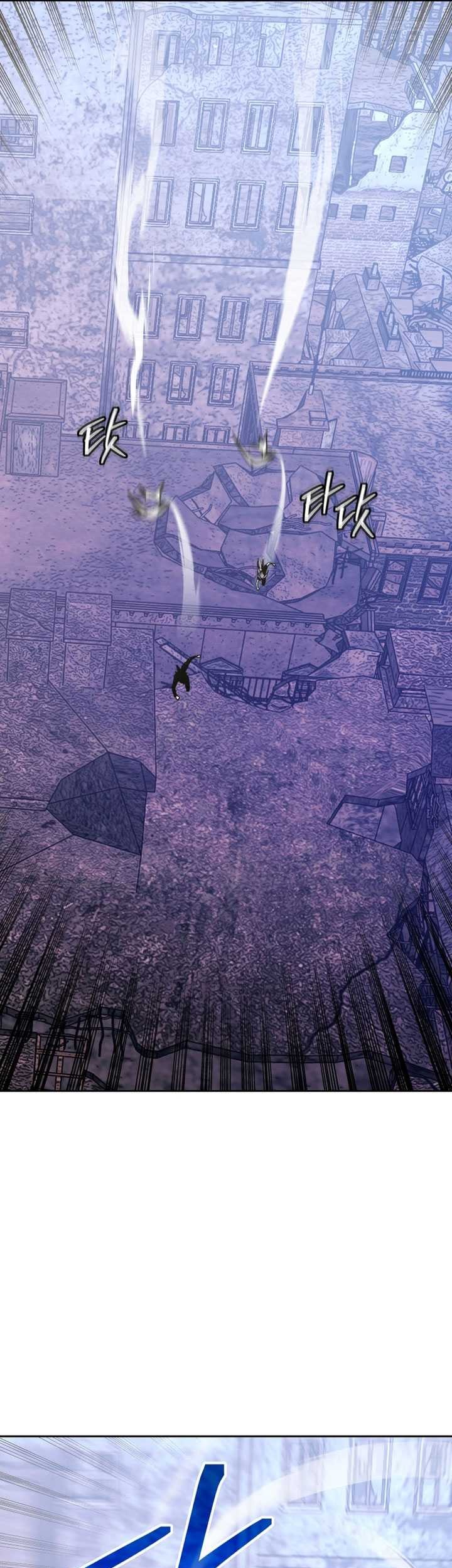 Player from Today Onwards Chapter 109 Gambar 42