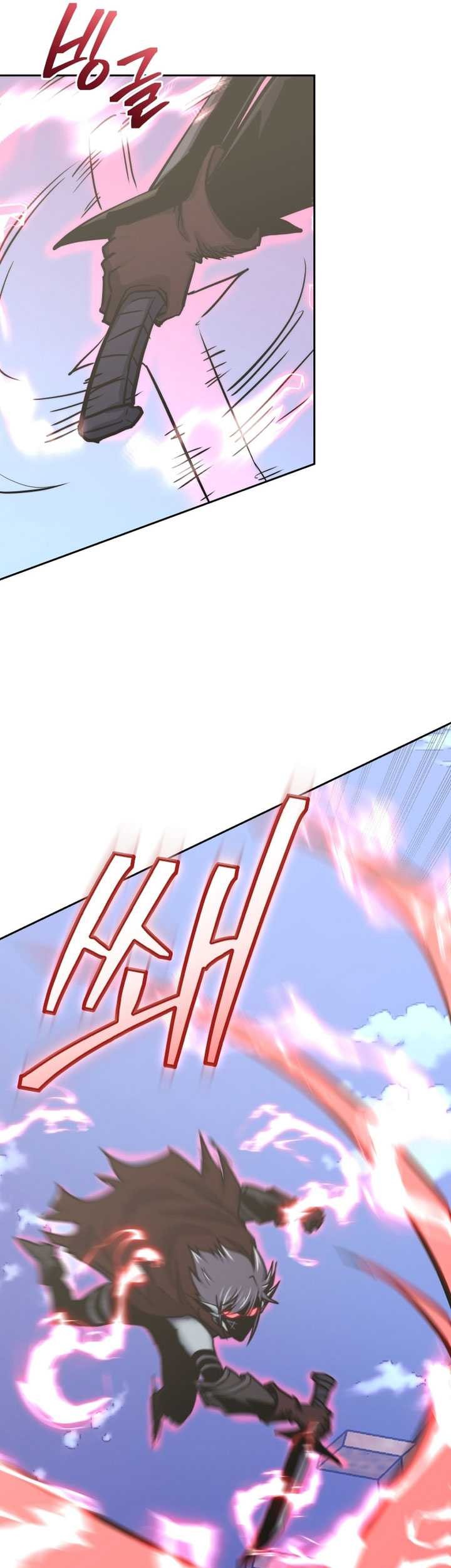 Player from Today Onwards Chapter 109 Gambar 51