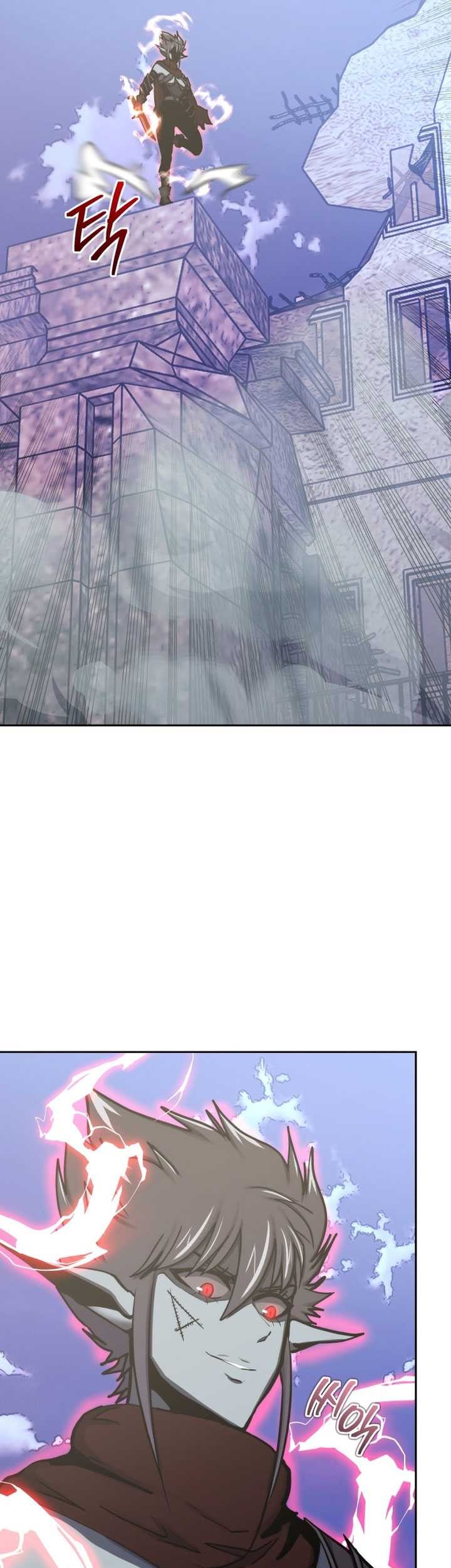 Player from Today Onwards Chapter 109 Gambar 56