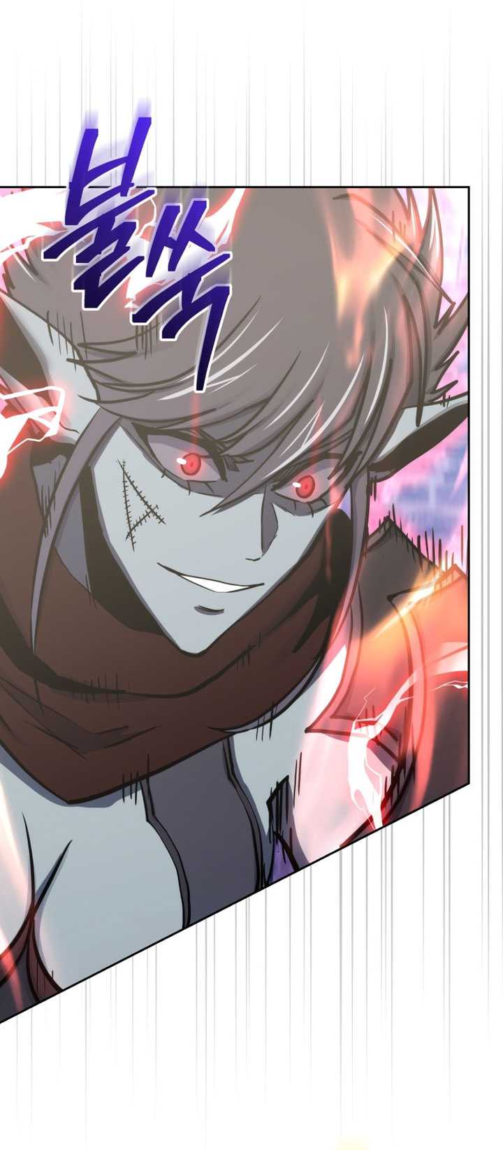 Player from Today Onwards Chapter 109 Gambar 46