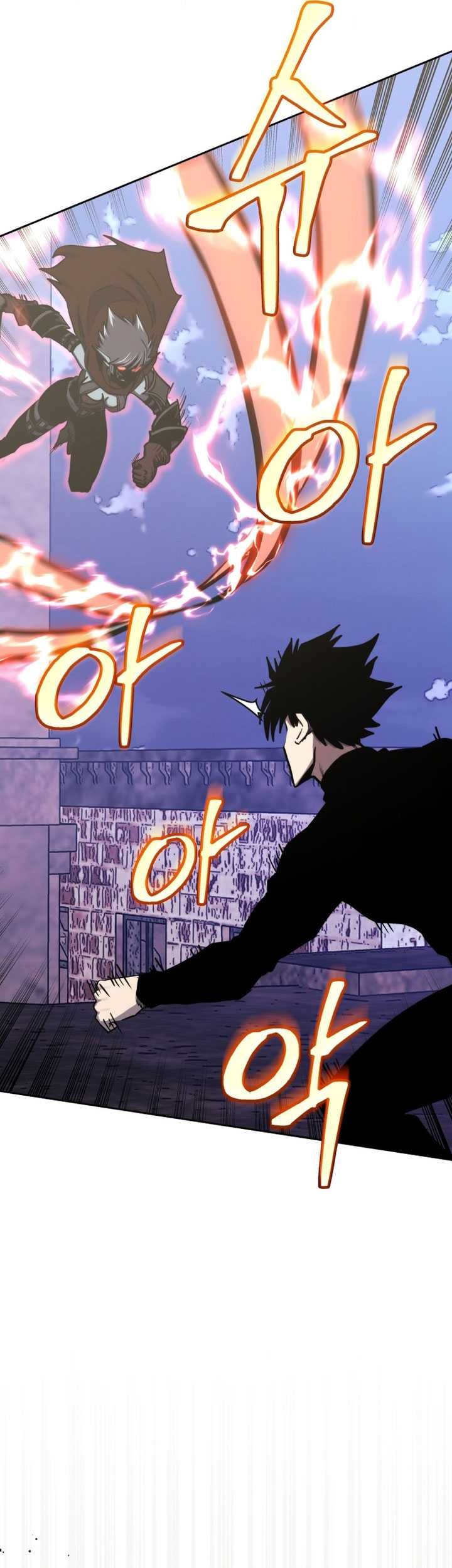 Player from Today Onwards Chapter 109 Gambar 47