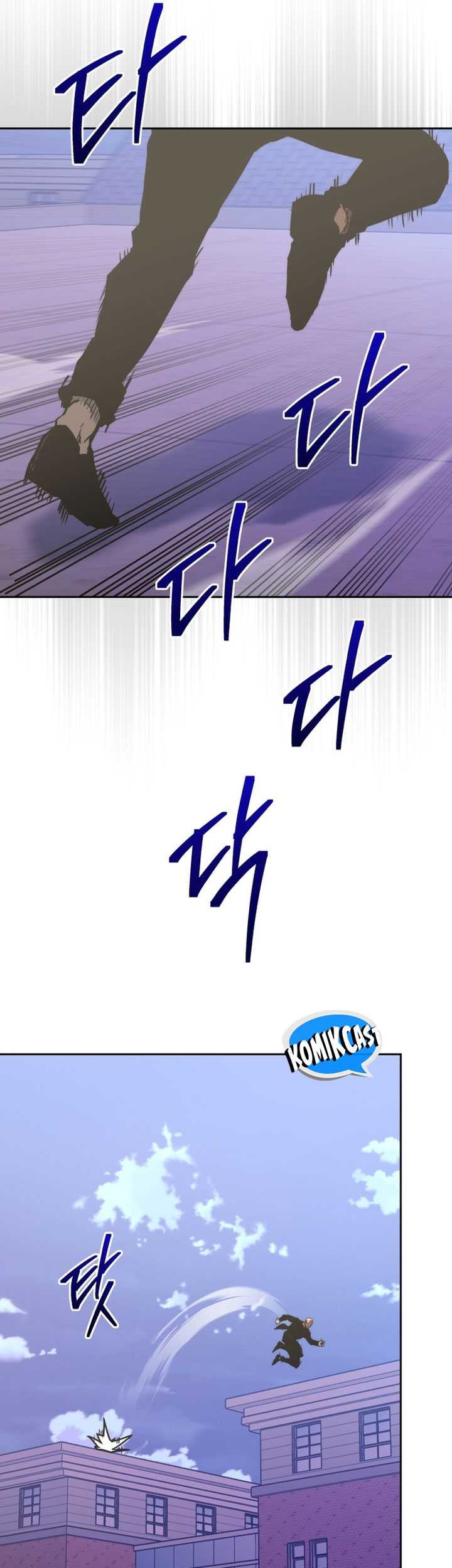 Player from Today Onwards Chapter 109 Gambar 4